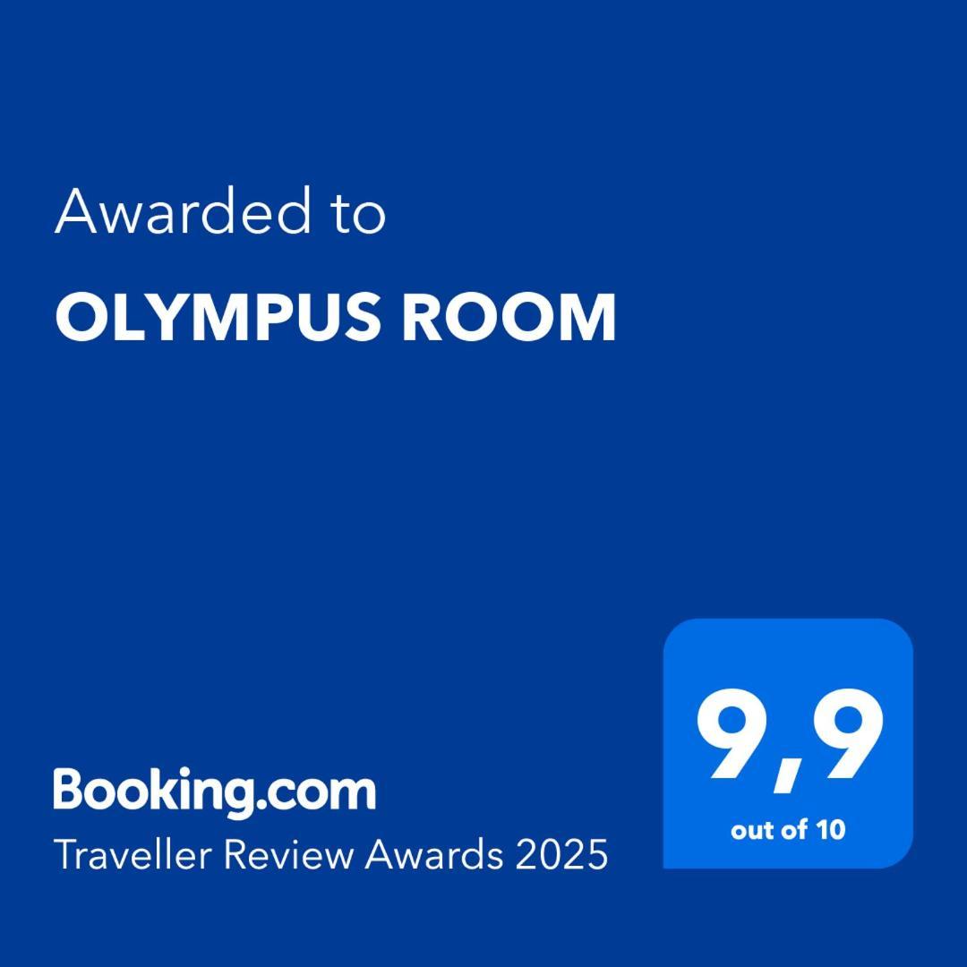 Olympus Room Tropea Exterior foto